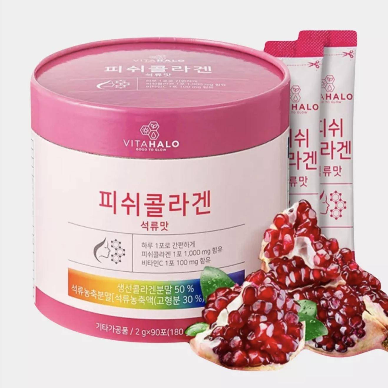 Vitahalo koreansk fisk kollagen granatäpple smak 90ea i 1 förpackning (Valfritt / 90 180 270 dagar)