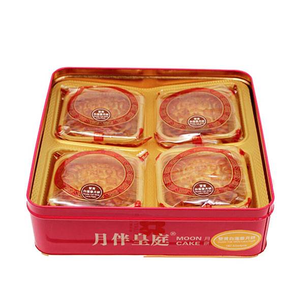 Mooncake 1-Yolks Green Tea 4pcs – 750g