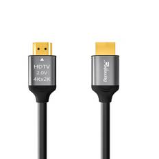 4K HDMI 2.0 Kabel. Oplev Ultra Klar 4K Kvalitet. 5 meter