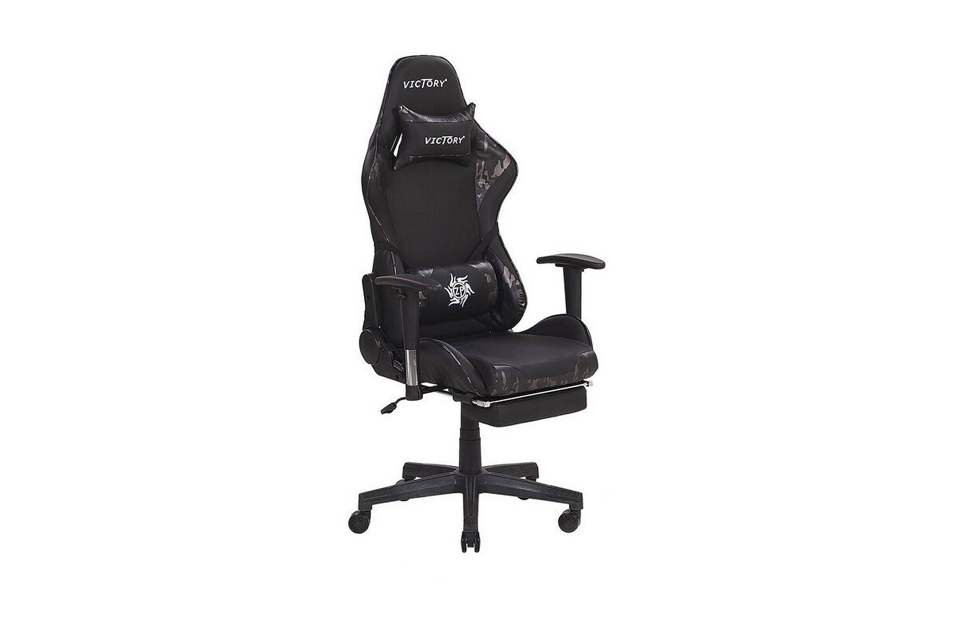 Basic Home Brunnevik Gamingstol - Svart Kontorsstol & skrivbordsstol Tyg