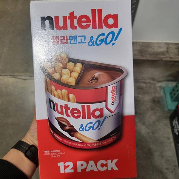Ferrero Nutella & Go 52g x 12 förpackningar white