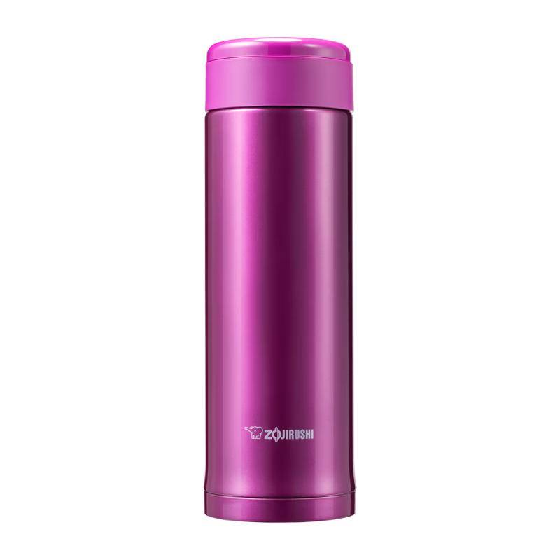 Zojirushi ASE50 500 ml Isolerad Flaska i Rostfritt Stål med Förvaring