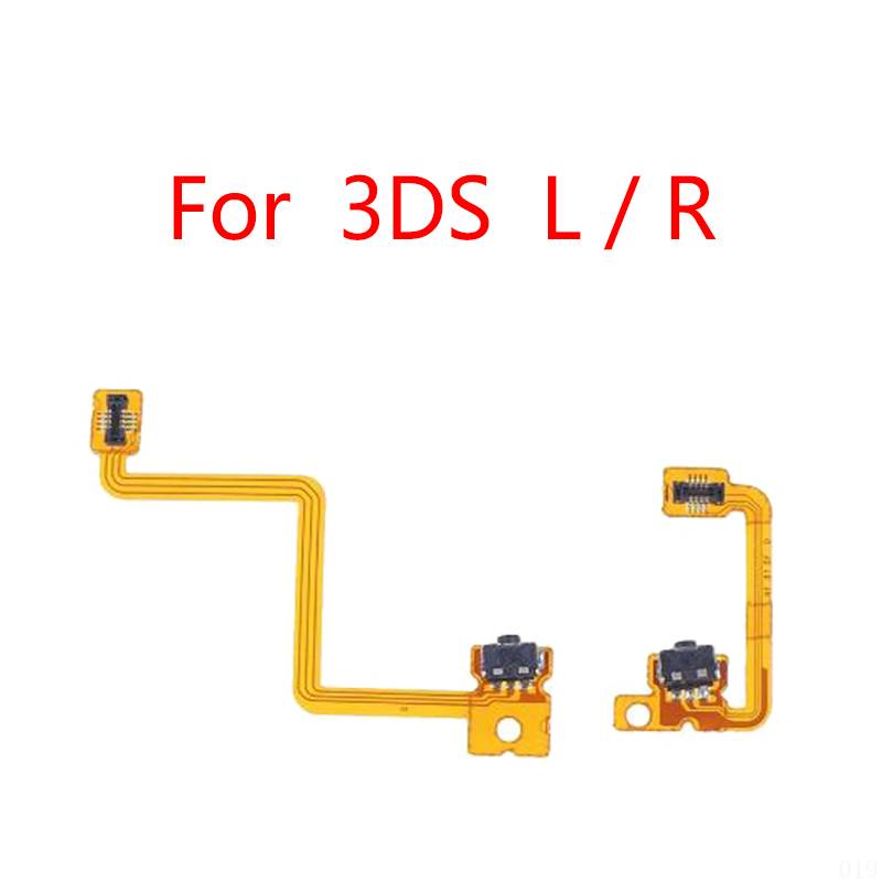 1Set For Nintendo 3DS XL LL R / L Left Right Switch Shoulder Trigger Button Ribbon Flex Cable New 3DS XL