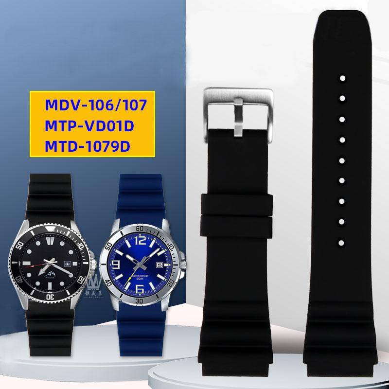 Passar för CASIO Swordfish Dykklocka MDV-106 MTP-VD01D Seiko SKX PROSPEX Serie Vattentätt Silikonarmband 22mm Klockarmband black