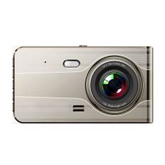 Full HD G-sensor LCD bil videooptager med bakkamera, beige