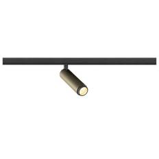 SLV GRIP! S 1008418 Spotskinne 9.8 W LED (RGB) Bronze