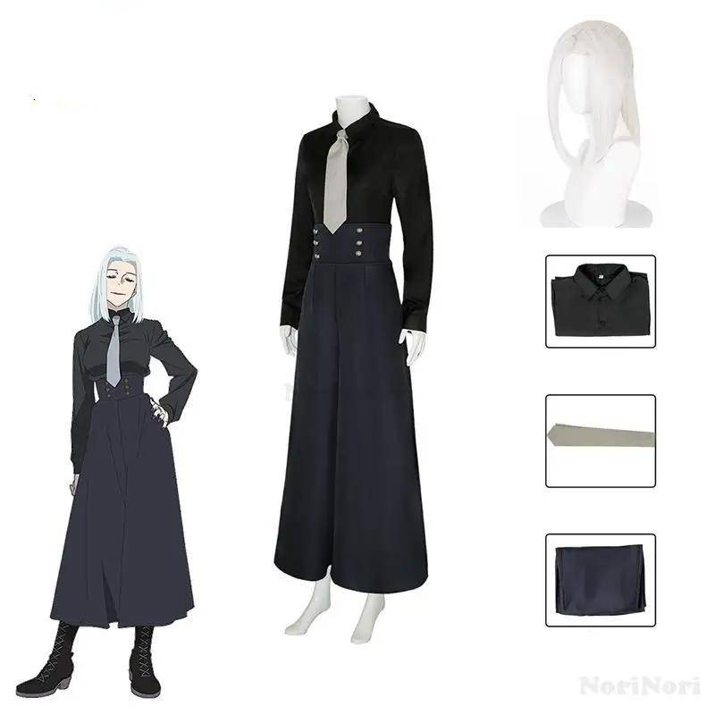 Jujutsu Kaisen Mei Mei Cosplay Kostym Peruk Byxor Uniformer Skjortor Slips Anime Cosplay för Kvinnor Kläder Halloween Fest Kvinnor Kostym cm