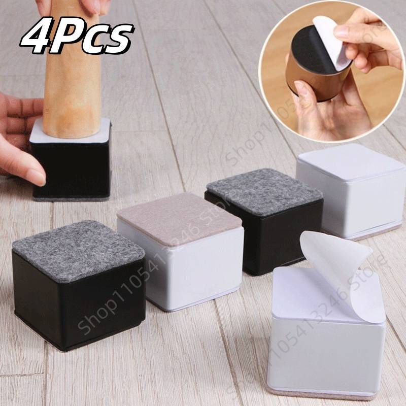 4Pcs Heavy Metal Furniture Feet Leg Bed Risers Heightening Pads Sofa Chair Table Feet Wear Resistant Anti Slip Mat