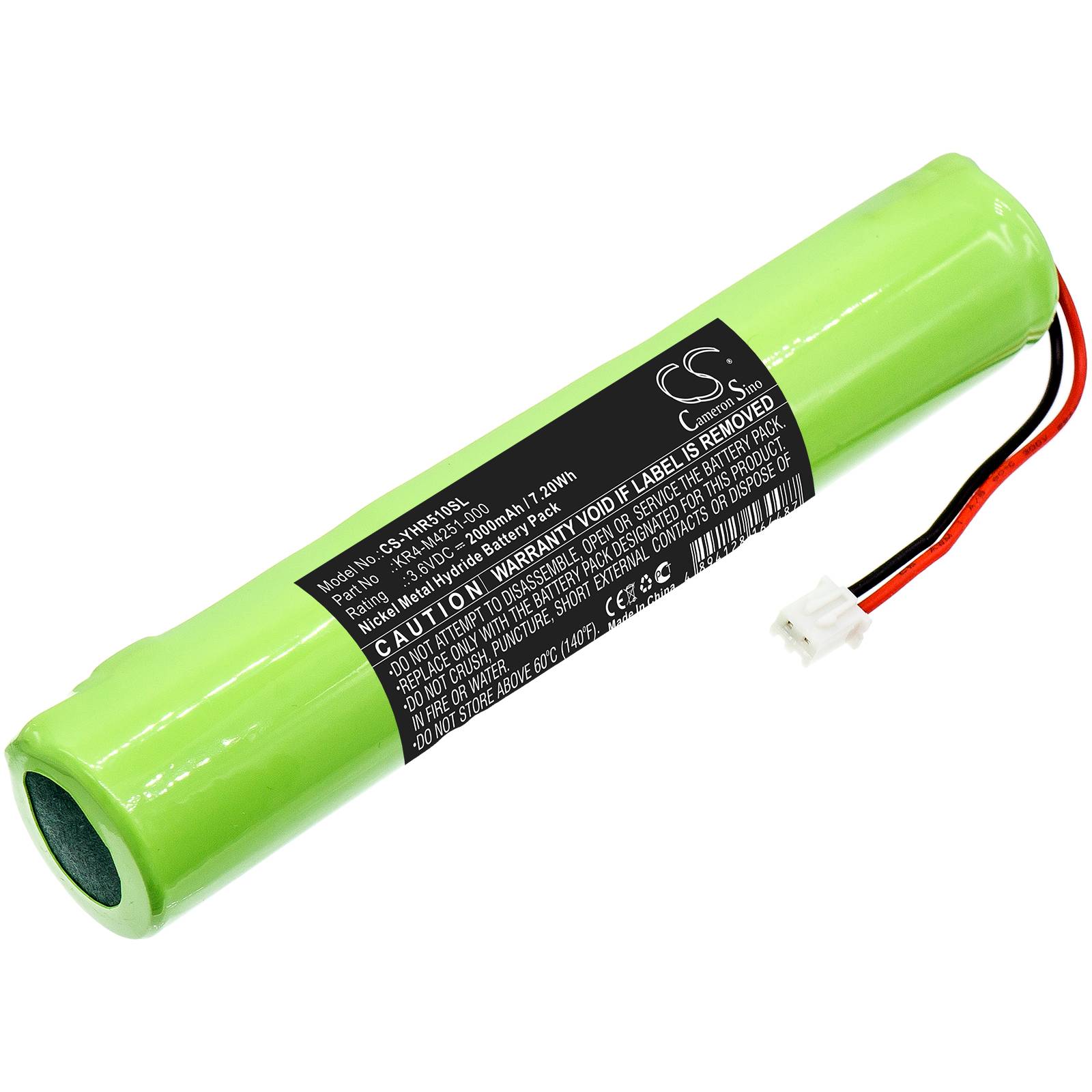 Batteri for Yamaha KR4-M4251-000 3.6 V 2000 mAh Ni-MH