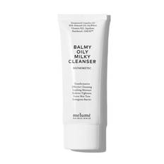 Melumé Skinscience | Balmy Oily Milky Cleanser 125ml