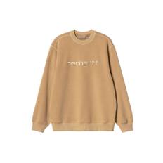 Sweatshirt - Beige - XL