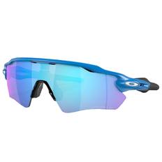 Oakley Radar Ev Path Sunglasses - Black