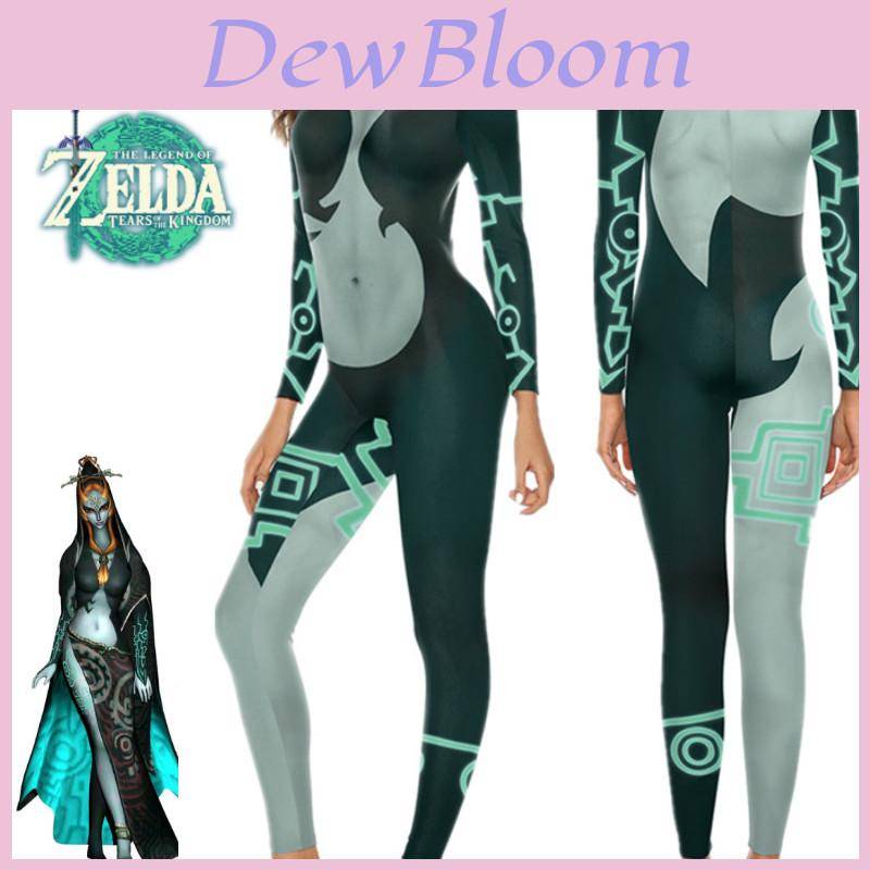 Cosplay-dräkt För Legend Of Zelda Twilight Princess-fans Åtsittande Bodysuit cm