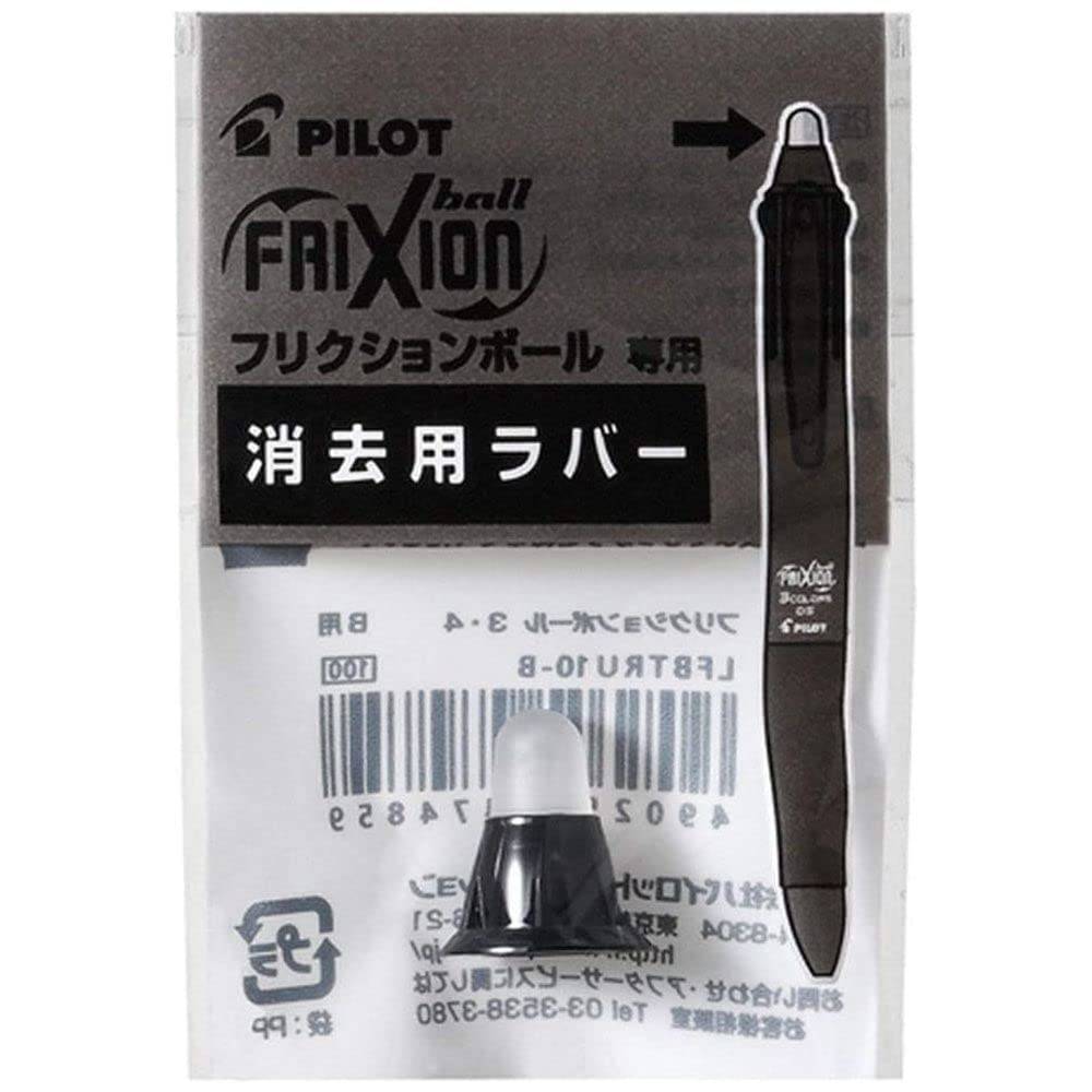 Pilot FriXion Ball 3 4 of & Rubber, Black, LFBTRU10-B (Pack 5) svart