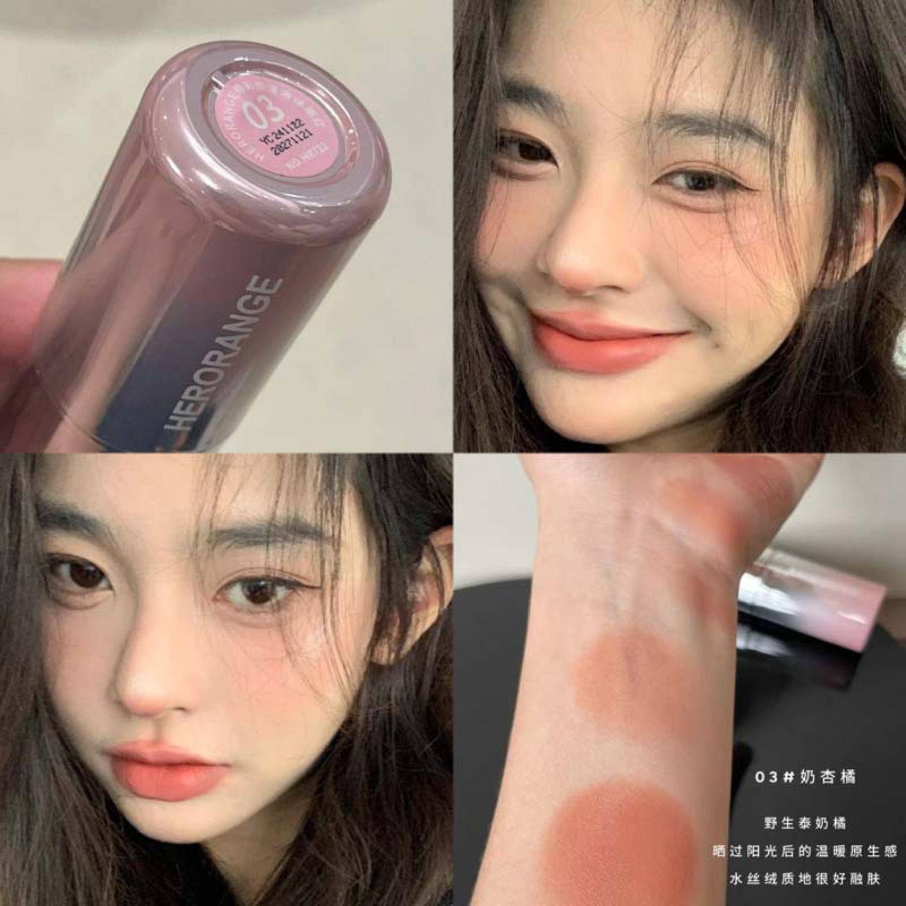 Koreansk Flytande Rouge, Naturlig, Lystrar Hy, Låg Mättnad, , Multifunktionell Flytande Rouge gray