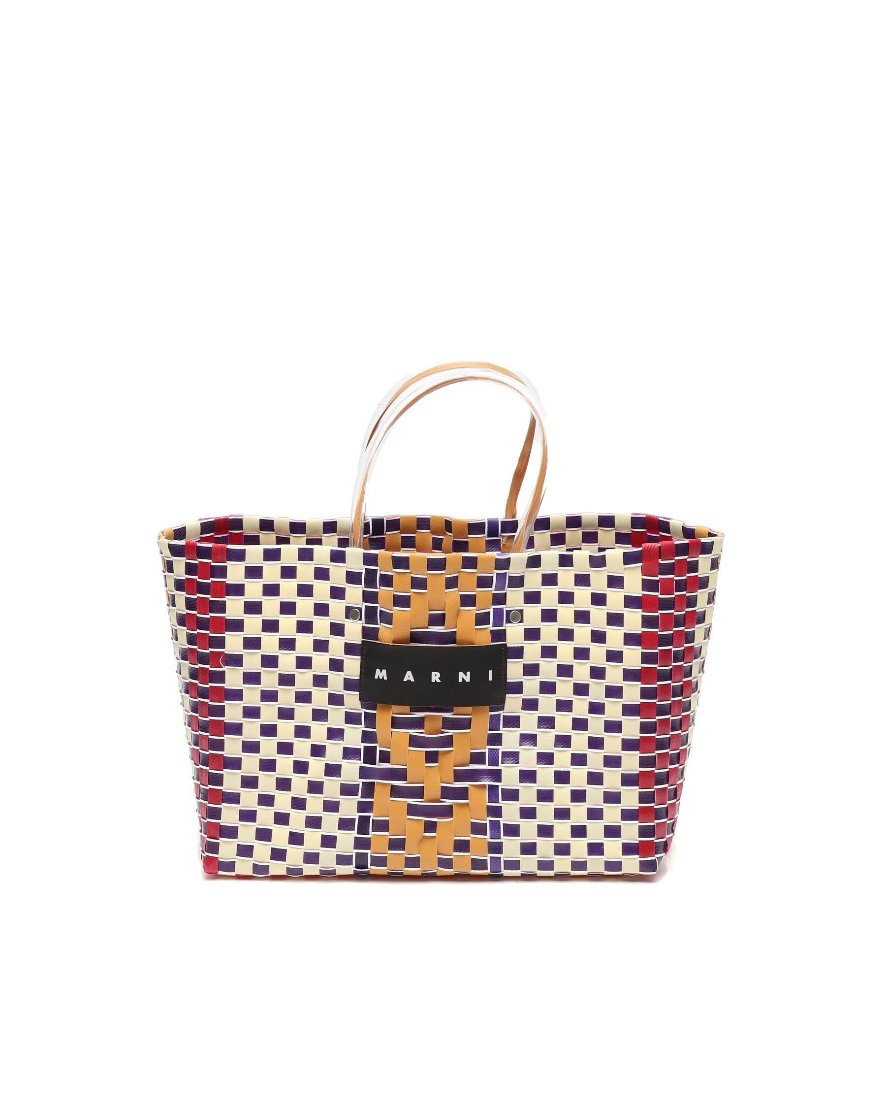 Marni Basket Bag - Multicolour - One Size