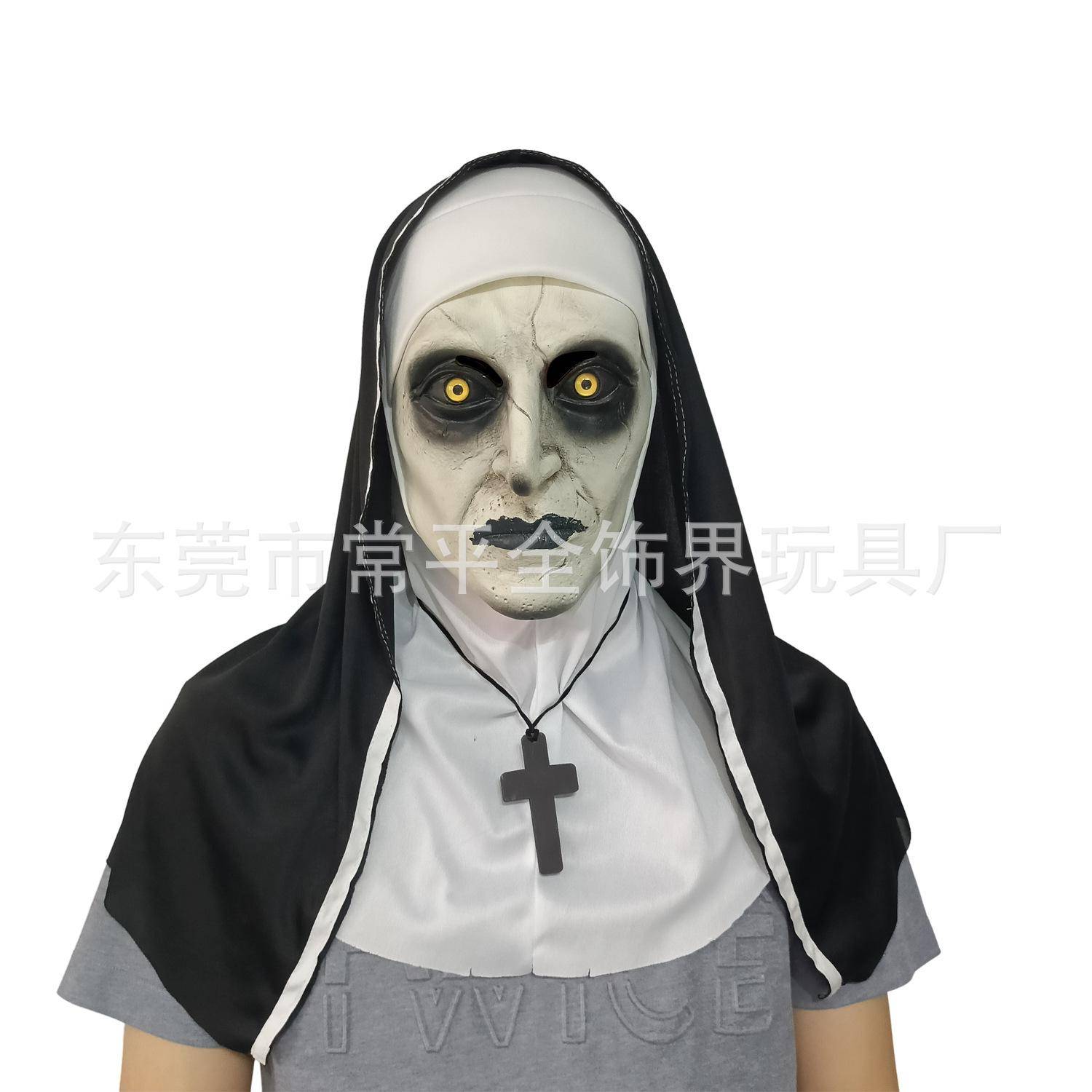 New Nun2Mask Halloween makeup mask, prank mask, scary ghost face, latex headgear, nun costume cm
