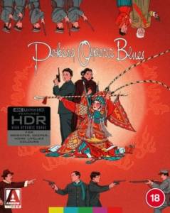 Movie - Peking Opera Blues (4K Uhd)