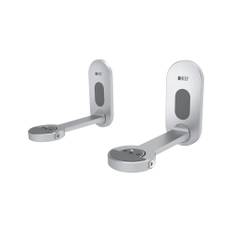 KEF B1 Väggfäste Silver