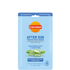 Carroten After Sun Mask, 20 ml.