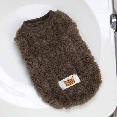 Tjock varm fleeceväst för små hundar och katter, lämplig för utomhuslek på vintern - Kaffebrun (L,M,S,XL,XS)