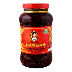 Lao Gan Ma Crispy Chili in Oil – 700g