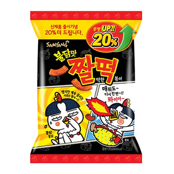 Samyang Zzaldduk Snack – 120g
