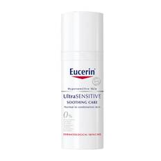 Eucerin Ultra Sensitive Fluid For Normal/combination 50ml