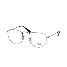 Ray-Ban ELON RX 3958V 3118