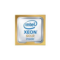 HP Intel Xeon Gold 6430 / 2.1 GHz processor CPU - 32 kerner - 2.1 GHz - Intel FCLGA4677