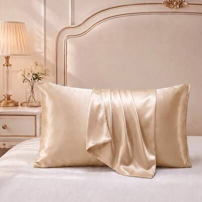 2-delars set premium kuvertformade örngott i khaki satin-siden, skrynkelfria, skonsamma mot hår och hud, utan fyllning, silkeslena och andningsbara, m - Kaki (50cm*70cm,43cm*63cm,50cm*66cm,50cm*75cm,51cm*91cm,60cm*60cm,66cm*66cm,51cm*102cm)
