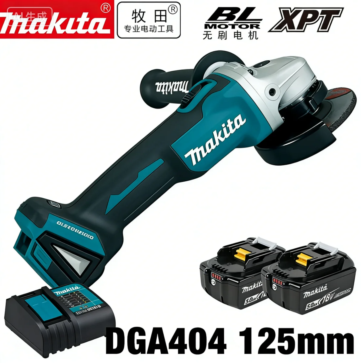 2026 Makita DGA404 125mm Angle Grinder Dust Water Resistant Power Tool for Metal Concrete Cutting 18V Battery Pac
