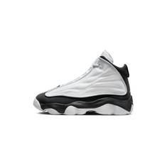 Jordan Kids - Air Jordan Pro Strong sneakers - barn - kalvskinn/Tyg/gummi - 7Y - Vit