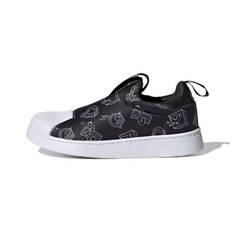 adidas André Saraiva x Superstar 360 J Playful Graffiti Kids Sneakers Black Core-Black Cloud-White HQ4101 29