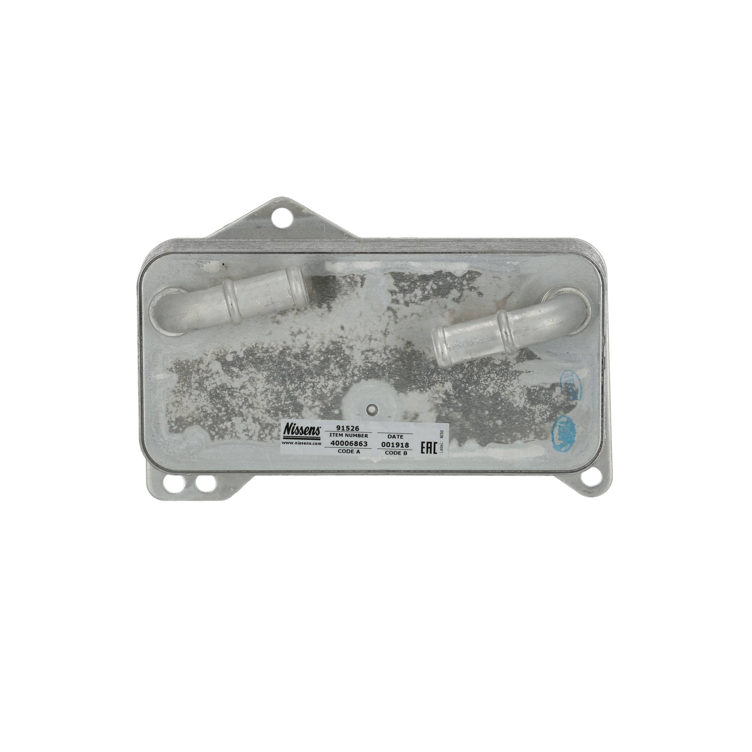 NISSENS 91526 Oljekylare, automatisk transmission ** FIRST FIT ** med packningar