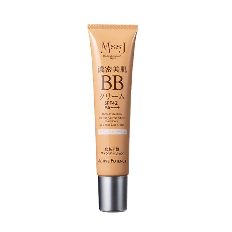 Japan Medical System Perfect BB Cream Made in (Natural Beige) 30g, Cosmetics, Japan, M5, MssJ