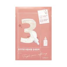 Numbuzin – No.3 Tingle-Pore Softening Sheet Mask