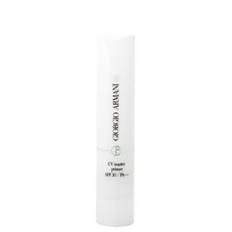 UV Master Primer Mauve Primer 30 ml