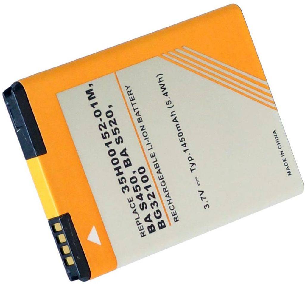 Batteri till HTC A7272 / Desire Z / Mozart mfl ersättningsbatteri 1500 mAh