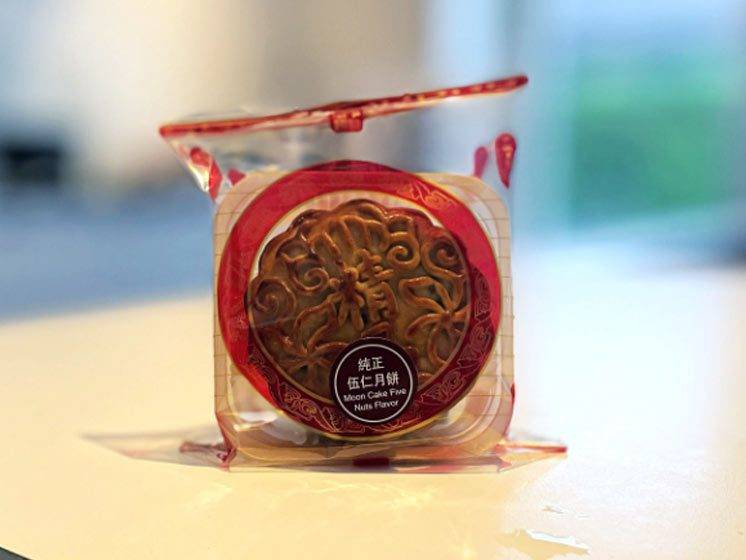 Månekager (Mooncake Honey Melon) 100 g. - Månekager