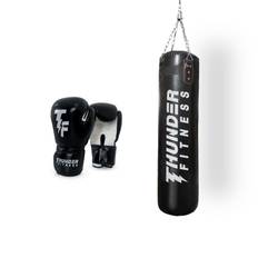 Boxningssäck 25 kg & Boxhandskar Set
