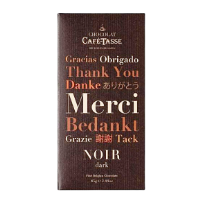 Café-Tasse Mørk chokolade Merci