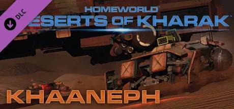 Homeworld: Deserts of Kharak: Khaaneph Fleet Pack (Steam)