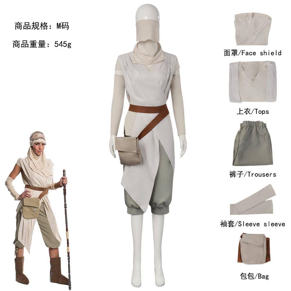 Rey Skywalker Star Wars 9 Kostym Halloween Cosplay Outfit, Barn Vuxen Kvinna Jedi Kläder med Ljussabel cm grå färg