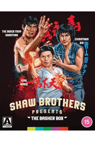 Shaw Brothers Presents - The Basher Box Blu-Ray