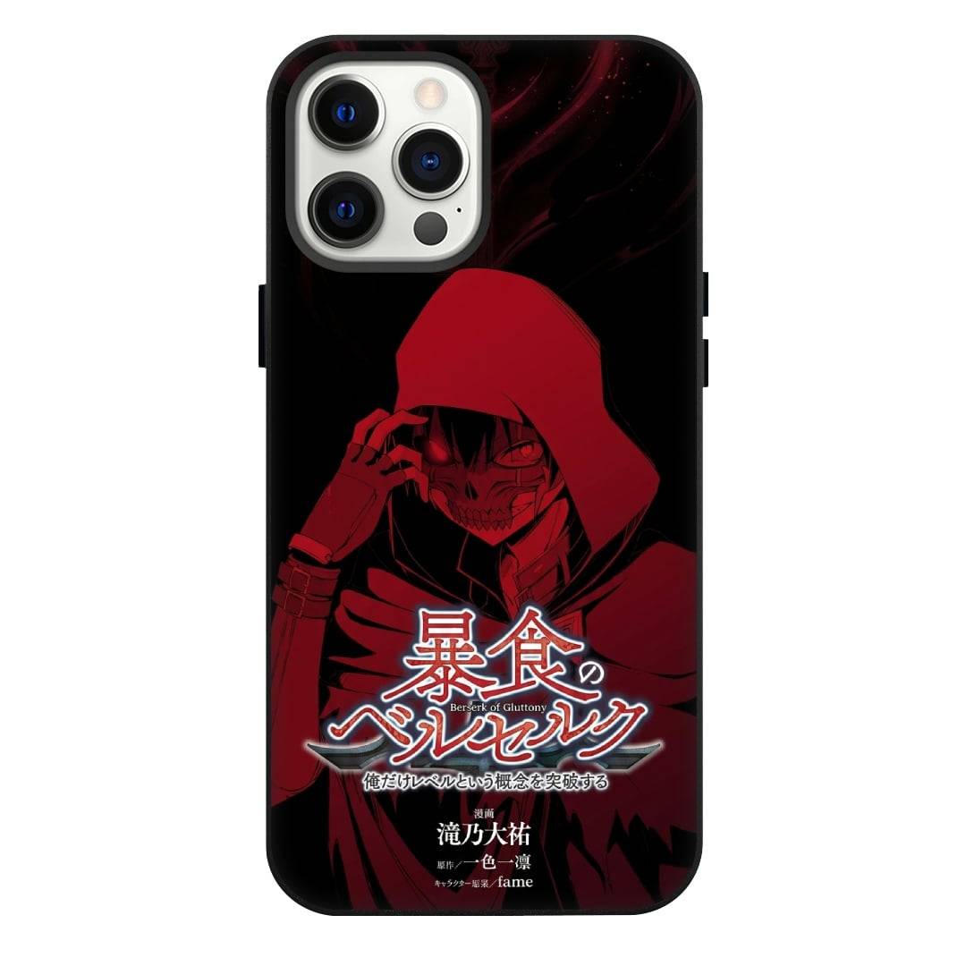 Berserk Of Gluttony Fate Graphite Phone Case For iPhone Samsung Galaxy Pixel OnePlus Vivo Xiaomi Asus Sony Motorola Nokia - Fate Graphite Red Monochrome Fierce Portrait Series Poster