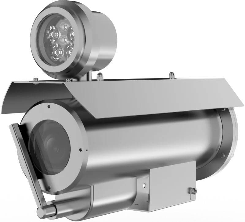 Uniview 4MP eksplosionssikker bullet 33x zoom IR ATEX 316L