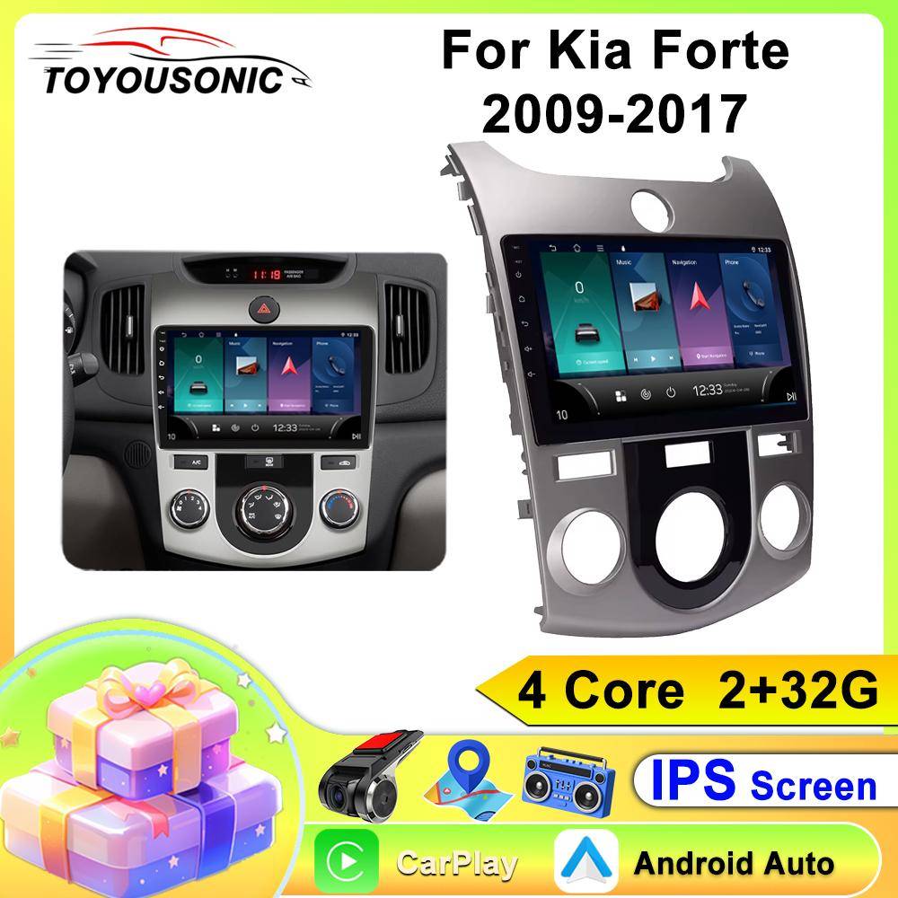 Bilradio Carplay För kia Forte 2009-2017 vit Navigation GPS Android Auto Multimedia Spelare Stereoenhet WiFi BT Nej 2din 4G