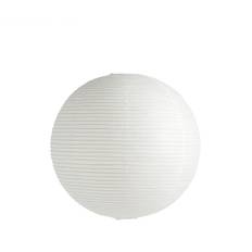 HAY Rice Paper Shade - 60cm