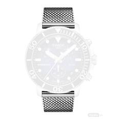 Tissot Seastar Armband Stål T605045261 Original stålarmband